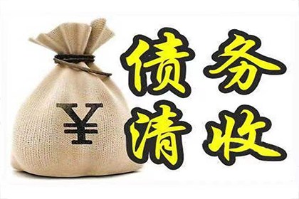 无欠条他人欠款，房产证办理有何途径？