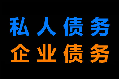 手术借款是否构成诈骗？